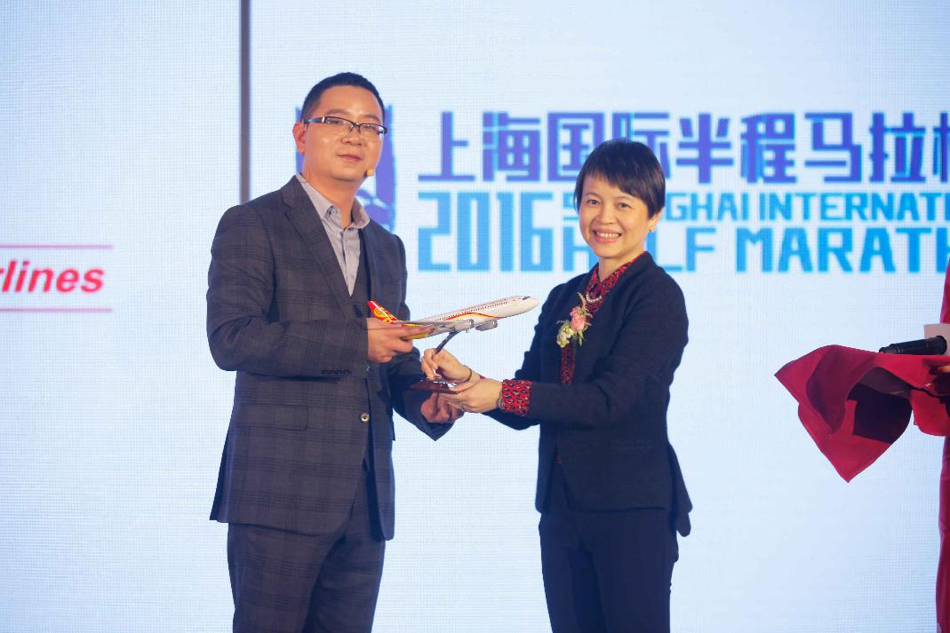 志华集团董事长_志华集团汪立志(3)