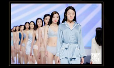创业没方向？2021SIUF“中国内衣行业年度新锐品牌”歌瑞森全面招商