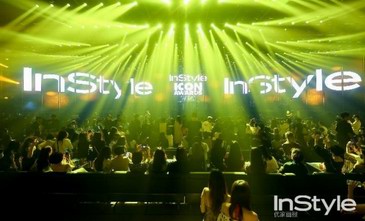 未来已来 InStyle 第三届年度偶像盛典在上海隆重举行