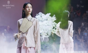  牡丹亭·韩琪2023春夏品牌发布：为独立自信女性而设计的国风时装品牌