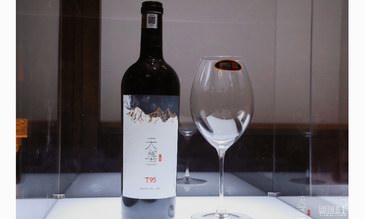 以西方美器 演绎东方之美 RIEDEL天塞酒庄T95马瑟兰杯发布会