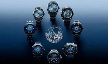 先睹为快 欧米茄Seamaster in Summer Blue 北京SKP新品到店