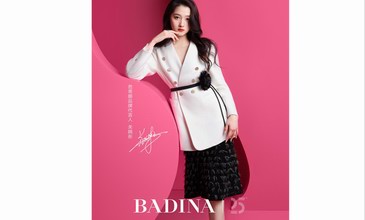 BADINA代言人关晓彤演绎23冬季系列大片