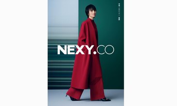 非遗剪纸邂逅时尚服饰，NEXY.CO与艺术家梁巧艳为你开启红火新春