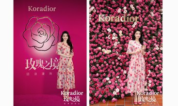 玫瑰之境∣Koradior珂莱蒂尔417品牌日浪漫登陆上海·永福52号