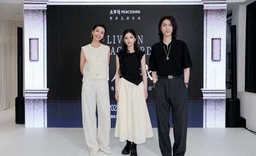 太平鸟2025夏季快闪「Live in PEACEBIRD质启人生衣橱」，点亮上海外滩源