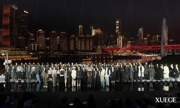 XUEGE 2025重庆地标大秀， 共同探寻时装艺术回响
