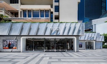 TUMI途明中国首家旗舰店于上海璀璨启幕