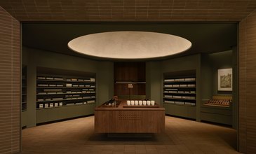 Aesop伊索南京JLC金陵中環店