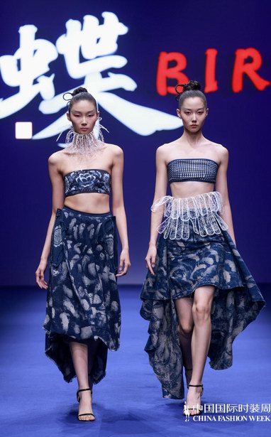 非遗化茧：成昊的“蝶变”正开启活化新章