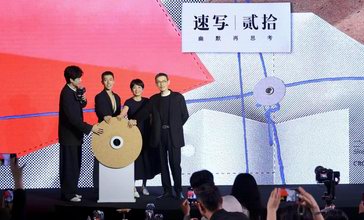 速写二十周年，幽默再思考 