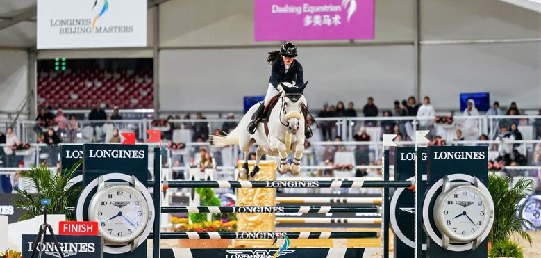 第十二届浪琴表北京国际马术大师赛：DAY3战报，激战正酣 全程高光