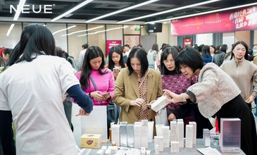 NEUE举办首届品牌粉丝见面盛典，回应28年用户信任与陪伴
