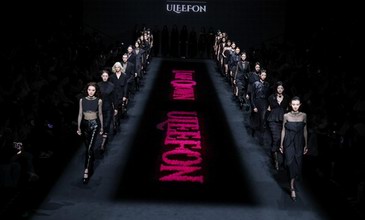 跨界共生，时尚传递：ULEEFON携手Leaf Crown亮相2026中国国际时装周（春季）