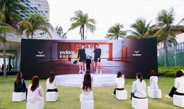 重构行业 “她标准”，Vivlara（维拉娜）发布会在深圳发布举行