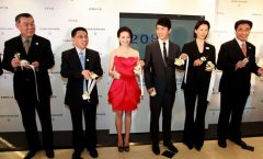 Forevermark ϵ