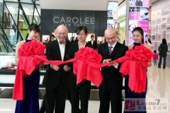 CAROLEE鱦й׼ҵʽҵ