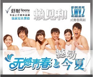 鿴Ƶҳ