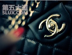 Ǽ CHANEL5