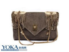 Ůξ Trussardi