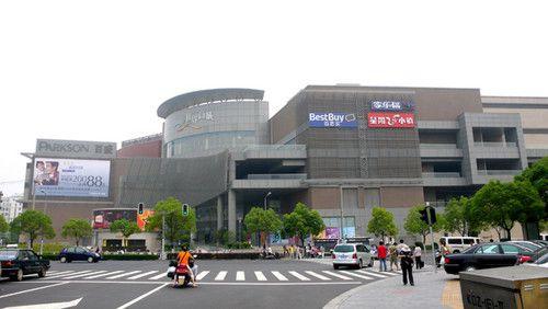 上海时尚新区域
