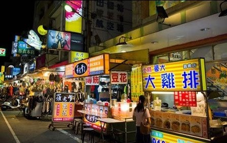 上海五花八门的夜市