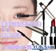 贫 ëѡʹ÷