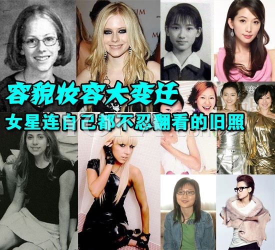 盘点国内国外知名女星容貌巨大变化