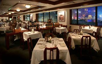 MORTONS OF CHICAGO ۷ֵ