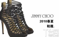 Jimmy Choo 2010Ьϵ