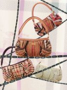 Burberry Sling Bagʱ