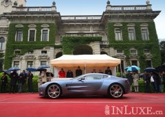 Aston Martin˹١One-77 ƽ