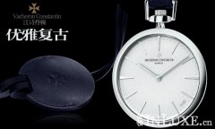 Vacheron Constantinʫ ȫ» (1)