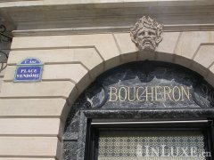 Boucheron ʼҾƷ (1)
