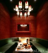 Libre Cigar Loungeѩѻ (1)