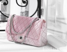  ƷChanel´İ (1)
