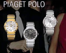  (PIAGET) Polo