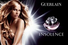 Guerlain ڶŮʿˮ