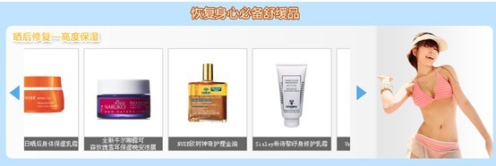 ����鿴Ƶ��ҳ