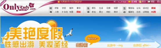 ����鿴Ƶ��ҳ