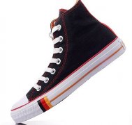  (Converse) Pink Floyd 