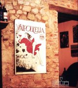  Valpolicella ֽ