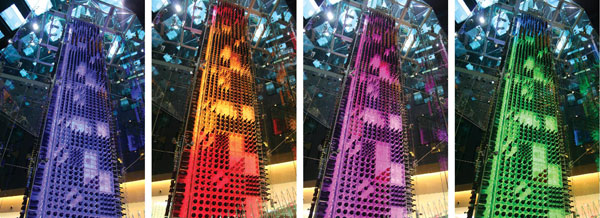 Radisson ���оƽѾ���