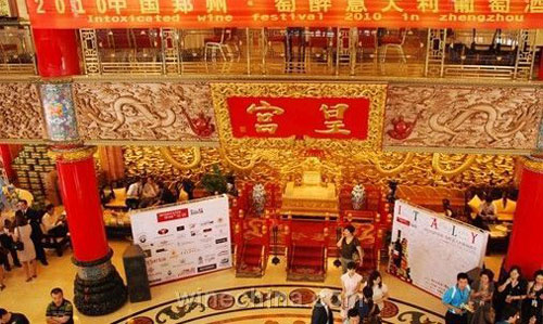 2010�����������Ѿƽڳɹ��ٰ�