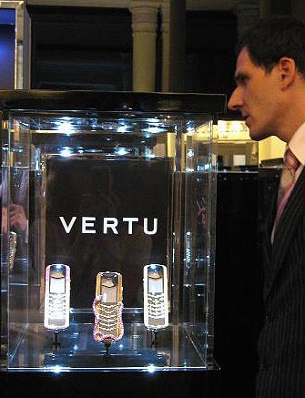VERTU200��Ԫ�ݻ���ʯ�ֻ������Ϻ�(ͼ)