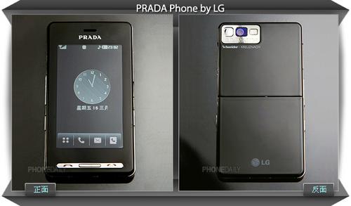 万众瞩目LG时尚精灵PRADA试用评测