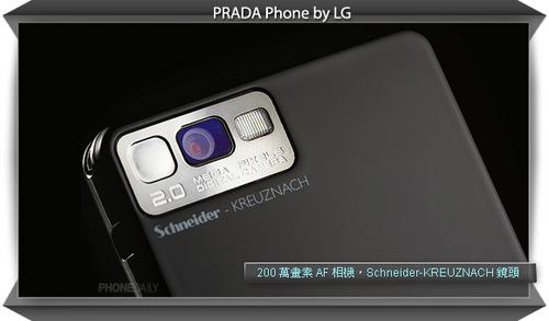 万众瞩目LG时尚精灵PRADA试用评测(2)