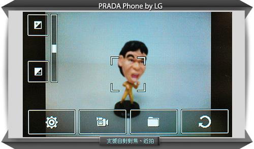 万众瞩目LG时尚精灵PRADA试用评测(4)