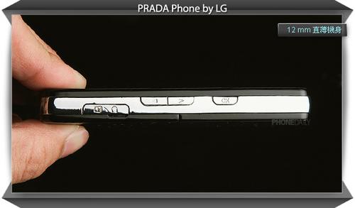 万众瞩目LG时尚精灵PRADA试用评测(2)