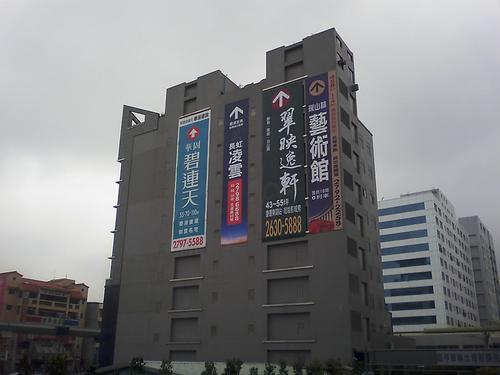 万众瞩目LG时尚精灵PRADA试用评测(5)